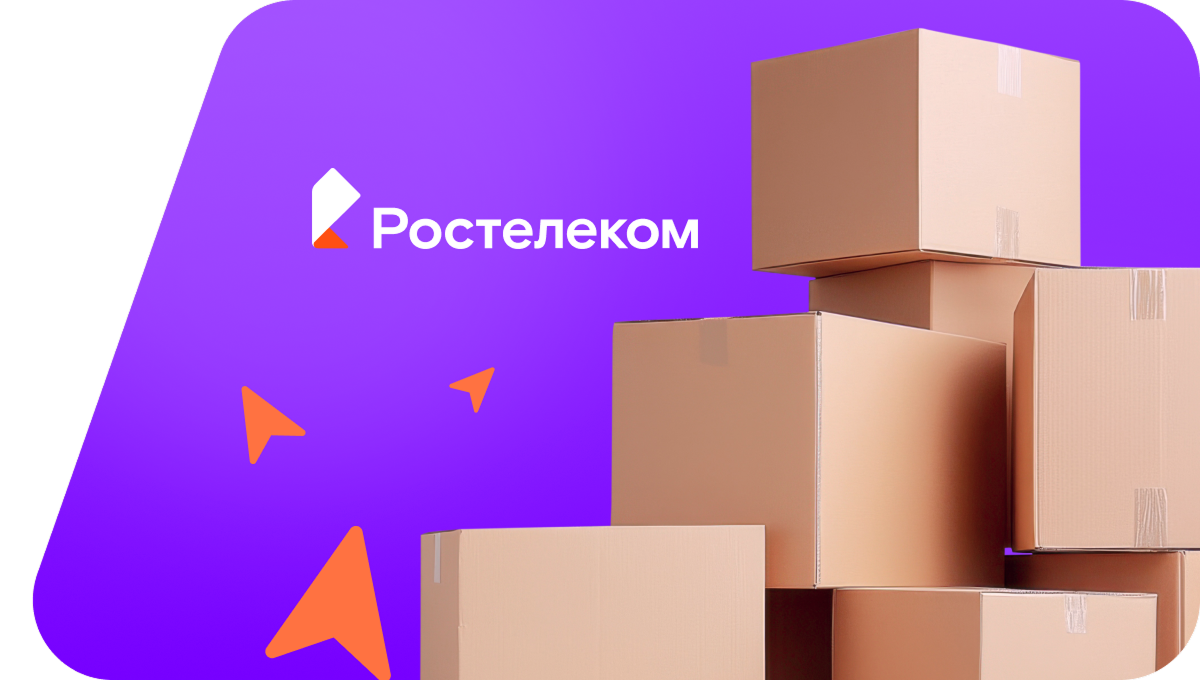 Переезд в новую квартирув&nbsp;село Татарская Тахтала (Республика Татарстан)